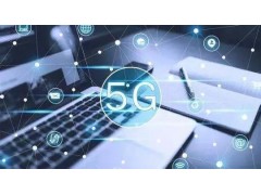 科技简报 | 5G商用四重门；嫦娥四号成功着陆并传回月背影像