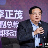 中移动李正茂：5G与4G会共存 呼吁出台基站供电优惠